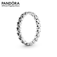 ราคา Pandora Stars sterling silver ring (18058543406)
