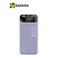 ราคา พาวเวอร์แบงค์ ASAKI 10000 mAh A B3566F by Banana IT (21075135008)
