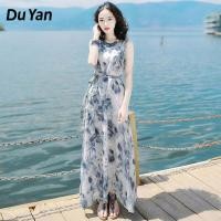 ราคา Du Yan ชุดกระโปรงยาวๆ เดรสทรงเอ เดรสยาว dress ชุดเดรสยาวสวยๆ ชุดเดรสไปทะเล ทะเล ชุดเดรสเที่ยวทะเล กระโปรงผู้หญิง ชุดเดรสผู้หญิง (12044548975)