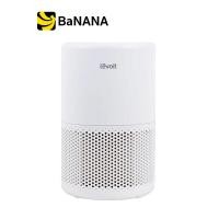 ราคา Levoit Core 200S True HEPA Air Purifier White by Banana IT (21186660457)