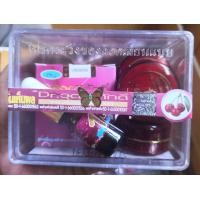 ราคา ชุดบำรุงผิวหน้าวุฒิศักดิ์ เชอร์รี่ สีแดงของแท้ มีเลขจดแจ้ง ปลอดภัย มีเก็บเงินปลายทาง (21441053574)