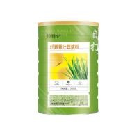 ราคา ผงชงน้ำเต้าหู้ ผงเต้าหู้ ออริจินอล พร้อมส่งจาก กทม (21426069673)