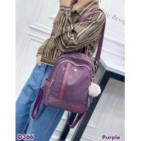 ราคา กระเป๋าสะพายเป้ แบรนด์ Shumiya D366 กว้าง 9 สูง 12 (17977184543)