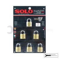 ราคา กุญแจSOLO 6ตัว ชุด มีให้เลือกทั้งคอสั้นคอยาว กุญแจชุด กุญแจโซโลแท้ ลูกกุญแจบ้าน แม่กุญแจ soloแท้ กุญแจsoloแท้ (15758051169)