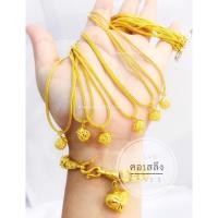 ราคา TTG สร้อยคอ 1 สลึง ทองแท้ 96 5 มีใบรับประกัน (19807334430)