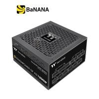 ราคา Thermaltake Power Supply Toughpower GF A3 1200Watt 80 Plus Gold 10 Year by Banana IT (20059380902)