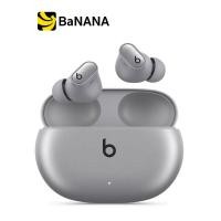 ราคา หูฟังไร้สาย Beats Studio Buds by Banana IT (21060307994)