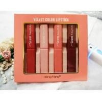 ราคา พร้อมส่ง ลิปสติก Heng Fang ลิปเนื้อแมท 4สี NO 9104 (3930686578)