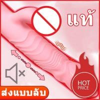 ราคา New product launch รับประกันของแท้ เครื่องนวดไฟฟ้า นวดเพื่อผ่อนคลาย แบบพกพากันน้ำสั่นสะเทือน แบบชาร์จไฟได้ เครื่องนวดไร้สาย บรรเทาความเจ็บปวด (21432587303)