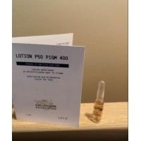 ราคา Biologique Recherche Lotion P50 Pigm400 1 5 ML (17289008843)
