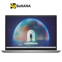 ราคา Dell Inspiron 5435 IN54353Y85C001OGTH Platinum Silver by Banana IT (20880787759)