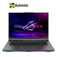 ราคา Asus ROG Strix G16 G614JIR N4046W Eclipse Gray by Banana IT (21269457866)