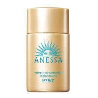ราคา Anessa Perfect Uv Sunscreen Skincare Milk Na Spf 50 Pa 20Ml อเนสซ่า เพอร์เฟค ยูวี ซันสกรีน สกินแคร์ มิลค์ เอ็นเอ เอสพีเอฟ 50 พีเอ 20มล (21421896455)