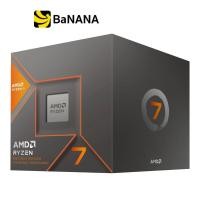 ราคา ซีพียู AMD Ryzen 7 8700G 5 1GHz 8C 16T AM5 by Banana IT (21408943526)