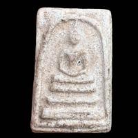 ราคา พระสมเด็จวัดระฆัง พระสมเด็จเก่าๆ (12047508631)