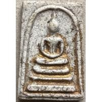 ราคา D186 พระสมเด็จ พระสมเด็จวังหน้า พระสมเด็จวังหลัง พระสมเด็จเนื้อเก่า พระสมเด็จเนื้อผงสวยตรงปก (21108174634)