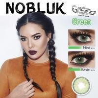 ราคา SALE NOBLUK SERIES ราคาพิเศษ 19 บาท เท่านั้น ลดกระหน่ำ ราคาถูกเหมือนแจกฟรี (21326720359)