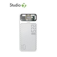 ราคา พาวเวอร์แบงค์ ASAKI 10000 mAh A B3566F by Studio 7 (21074376890)