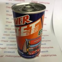 ราคา หัวเชื้อดีเซล หัวเชื้อน้ำมันดีเซล Power Jet ของดีราคาย่อมเยาว์ หัวเชื้อน้ำมันดีเซล ปริมาณ 0 17 ลิตร (14145170088)