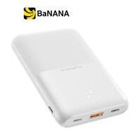 ราคา แบตสำรอง ALPHA Power Bank 10000 mAh 20W B10PD by Banana IT (16013893377)
