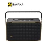 ราคา JBL Authentics 300 Black Speaker by Banana IT (20970247652)
