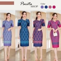 ราคา New in ชุดเดรสผ้าไหมญี่ปุ่นพิมพ์ลายไทย ใส่สวยคัทติ้งเนี๊ยบ เรียบหรู ไม่ต้องรีด (17559735512)