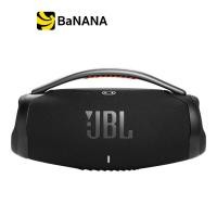 ราคา ลำโพงบลูทูธ JBL Boombox 3 Portable Black by Banana IT (16676846765)