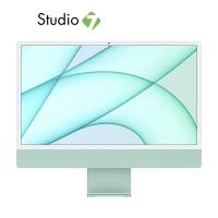 ราคา Apple iMac 24 with Retina 4 5K display M1chip 8C CPU 8C GPU 8GB 256GB 2021 THA by Studio 7 (7901753796)
