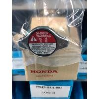 ราคา ฝาหม้อน้ำHONDA แท้ จุกเล็ก (16519182097)