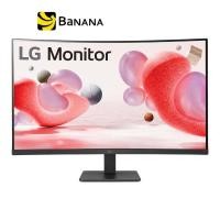 ราคา LG VA FHD Curved Monitor จอมอนิเตอร์ ขนาด 31.5 นิ้ว รุ่น 32MR50C-B