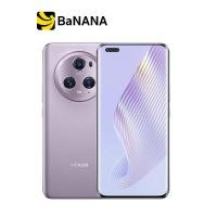ราคา Smartphone Honor Magic 5 Pro 5G by Banana IT (19925767893)