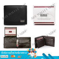 ราคา กระเป๋าสตางค์ชาย ไซส์เล็กเกือบกลาง S หนังวัวแท้ ซิปรอบ และเปิดแบบ 2 พับ กระเป๋าเงินผู้ชาย กระเป๋าหนังวัว IMPERIAL HORSE 2024 (9227723043)