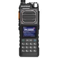 ราคา BAOFENG วิทยุสื่อสารแบบพกพา วิทยุสื่อสารแบบพกพา25คลื่นความถี่คู่วิทยุเอฟเอ็มแฮมรับสัญญาณระยะไกล (21431331334)