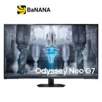 ราคา จอมอนิเตอร์ SAMSUNG MONITOR Odyssey Neo G7 LS43CG700NEXXT VA 4K 144Hz Smart by Banana IT (17790256151)
