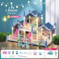 ราคา สุดหรู บ้านตุ๊กตา ของเล่นบ้านบาร์บี้ ของเล่นเด็กบ้านตุ๊กตา ของเล่นเด็กผู้หญิง บ้านตุ๊กตา บ้านตุ๊กตา DIY ของเล่นบ้าน (20603342008)