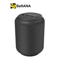 ราคา ลำโพงบลูทูธ Tronsmart Bluetooth Speaker Element T6 Mini 15W by Banana IT (5463854390)