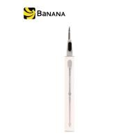 ราคา ปากกาทำความสะอาดหูฟัง TECHPRO Multifunctional Earphone Cleaning Pen White by Banana IT (15920919981)