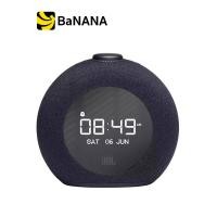 ราคา ลำโพงบลูทูธ JBL Bluetooth Speaker Horizon 2 Clock Radio with FM Radio by Banana IT (18406660402)