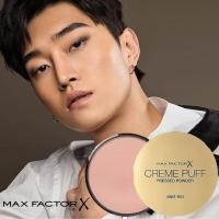 ราคา Max Factor X Creme Puff Pressed Powder 85 Light N GAY แป้งพัฟเนื้อละเอียดบางเบาสำหรับผู้ชายหน้าใสช่วยเพิ่มออร่าหล่อเนียนดูดีเป็นธรรมชาติ (135298663)