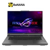 ราคา Asus ROG Strix G16 G614JU N3111W Eclipse Gray by Banana IT (21433014277)