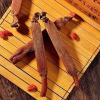 ราคา โสมแดงแท้โสมเกาหลีภูเขา Changbai ซุปไวน์ไม่โสมแดงโสม (19824337659)