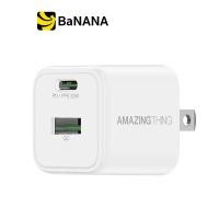 ราคา AMAZINGthing Wall USB Charger 1 USB A QC3 0A 1 USB C PD PPS33W US Explorer Pro GaN White by Banana IT (20583216695)
