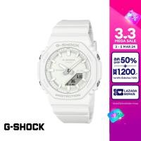 ราคา CASIO นาฬิกาข้อมือผู้หญิง G SHOCK YOUTH รุ่น GMA P2100 7ADR วัสดุเรซิ่น สีขาว (21319954736)