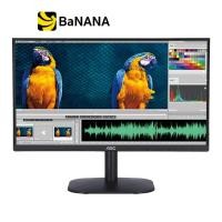 ราคา จอมอนิเตอร์ AOC 22B2HM2 67 VA 100Hz by Banana iT (21032350101)