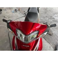 ราคา อุดกระจกwave110iLed W110i 2023 อุดกระจกW110i (20127332689)