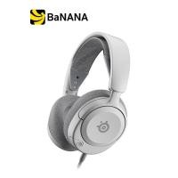 ราคา หูฟังเกมมิ่ง SteelSeries Gaming Headset Arctis Nova 1 by Banana IT (16555875842)