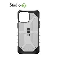 ราคา เคสไอโฟน UAG Casing for iPhone 14 Plus 6 7 Plasma by Studio 7 (16015067074)