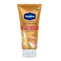 ราคา วาสลีน เฮลธี้ ไบรท์ กลูต้า ไฮยา เซรั่ม เบิสท์ ซันสกรีน เอสพีเอฟ50 พีเอ 150 มล (21377675376)