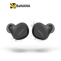 ราคา Jabra True Wireless Earbuds หูฟังบลูทูธไร้สาย รุ่น Elite 4 Active