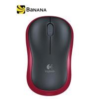 ราคา Logitech Mouse Wireless M185 Red by Banana IT (1280697)